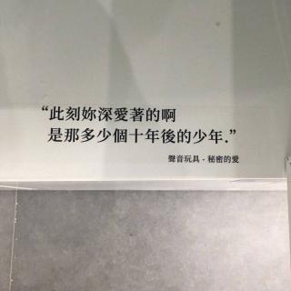 后臺(tái)暗戀