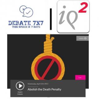 【Debate 7X7｜IQ2】Day 7-Q&A-2 #DeathPenalty