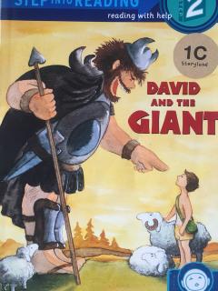 David and the giant