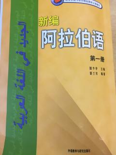 第六课&第七课&字母总表