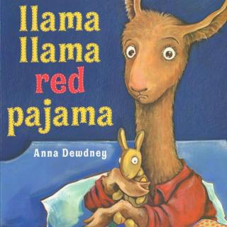 【艾玛读绘本】讲解版Llama Llama Red Pajama 