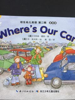 Where's our car?