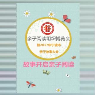 42.屠天宇和妈妈 《别碰我的蜂蜜》