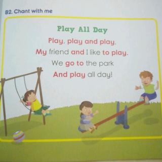U1 Play All Day