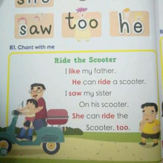 U4 Ride the Scooter