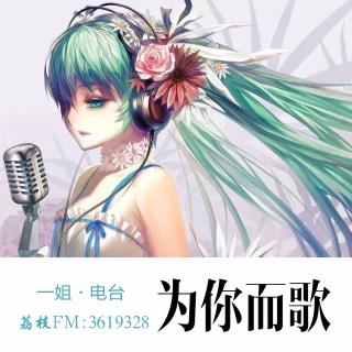 90后的青春音乐记忆❤️2017-10-24