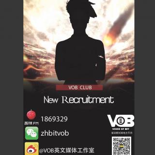 【第50期】New Recruitment