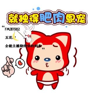 【【小耳朵】我们的昨天今天明天】在线收听