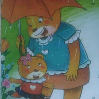 中坝镇中心幼儿园睡前故事之《奇怪的雨伞》