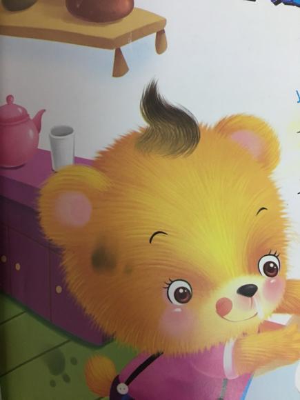 爱多幼儿园璐璐老师的睡前故事2——《不讲卫生的小熊》