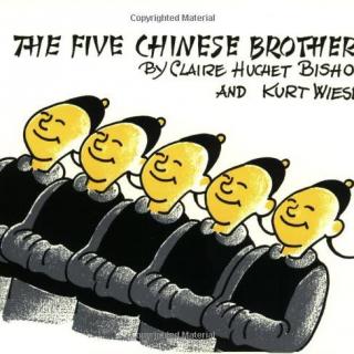 【Julia美语】英语版-中国五兄弟 The Five Chinese Brothers