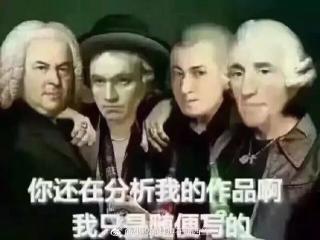 韦丹文教授首都师范大学大学讲座一