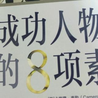 你之所以沮丧和愤怒，是因为你选择了沮丧和愤怒