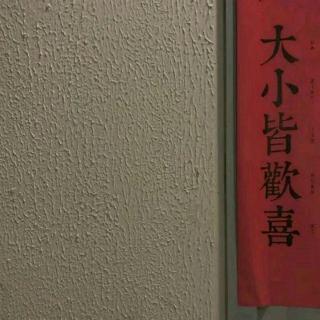 【音乐不晚安】九零年代