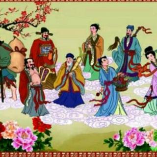 中国神话与传说  八仙过海的故事
