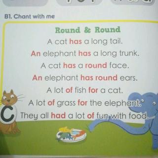 U8 Round & Round