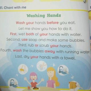 U13 Washing Hands