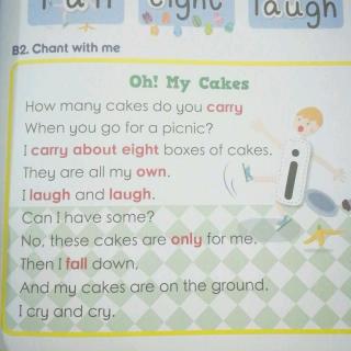 U15 Oh! My Cakes