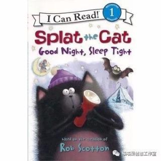 喵喵果英文绘本故事-Splat the Cat _Good Night, Sleep Tight下