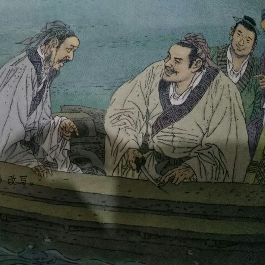 刻舟求剑