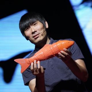 【一席】谢广明：智能仿生机器鱼