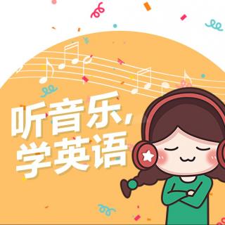 这是目前唯一一首可以和《Faded》齐名的电音歌曲，好听到爆！