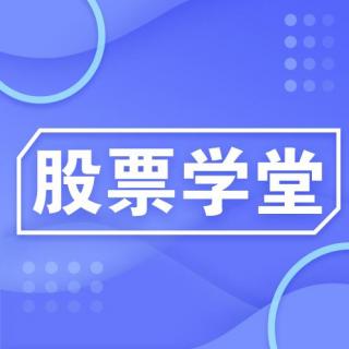 什么是主力护盘和成交量温和放大