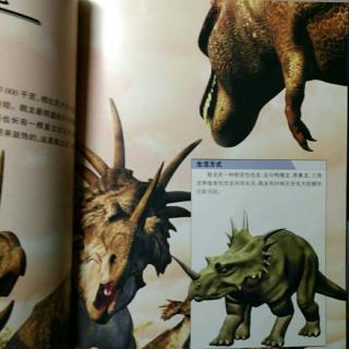 恐龙星球白垩纪【戟龙】-13