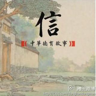 104.赵柔一言