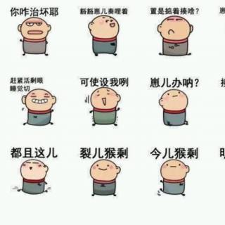 再别康桥（唐山话版）