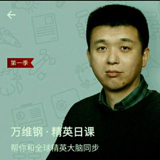 时尚动力学