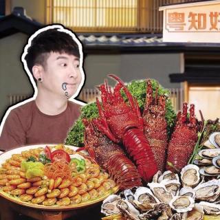 广东人为了吃海鲜，到底可以有多拼！