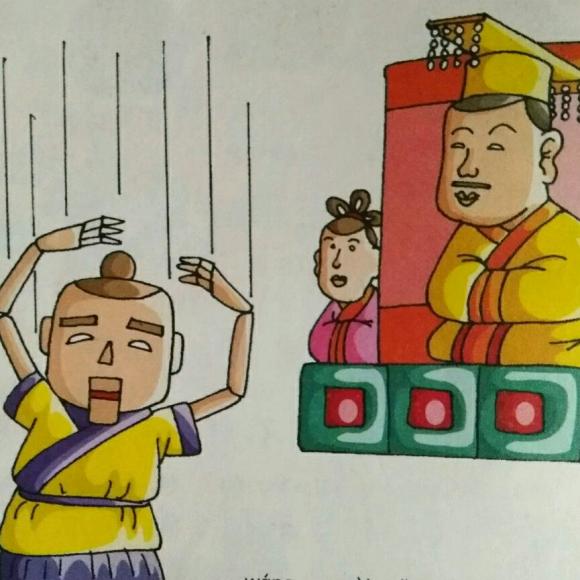 一伊讲故事之成语故事之千变万化20171103