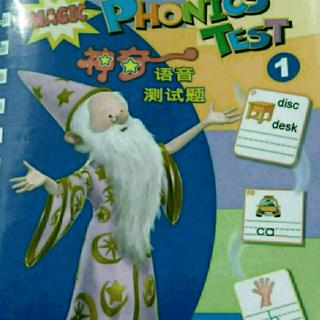 Magic phonics page34