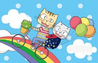 达川区幼教培训中心故事小剧场～一只寻找幸福的猫