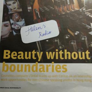 beauty without boundaries (1)