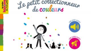 跟桐桐听故事—Le petit collectionneur des couleurs颜色的小小收藏家