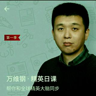 哪有那么容易颠覆