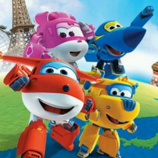 达川区天乐幼教培训中心 儿歌超级飞侠