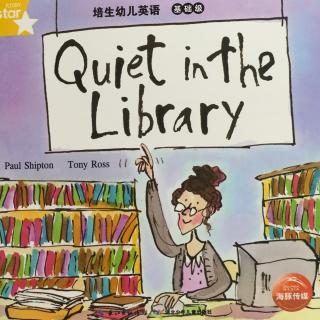 Quiet in the Library