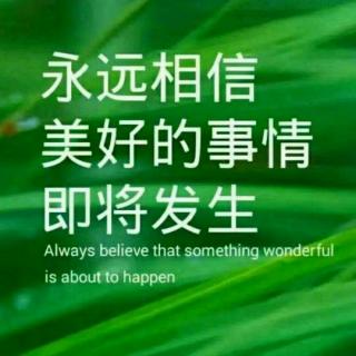 互联网＋时代，一枚硬币的理想