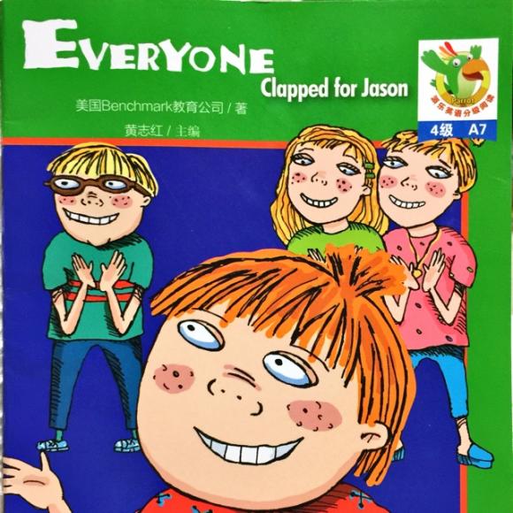 everyone clapped for jason