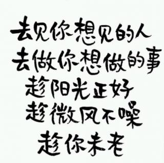 离婚，不是因为你