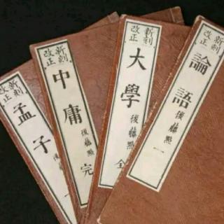 石烁讲《弟子规》凡道字重且舒勿急疾勿模糊