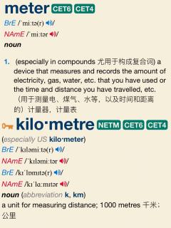单词发音—kilometer