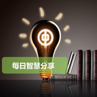 第2期：从股市中的“锚定陷阱”看心理学的”证实性偏见”