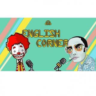 20171106 English Corner 凯熊小新