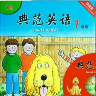 Good English 1a Lesson 2