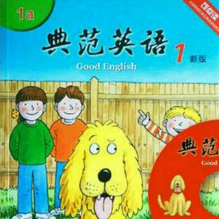 Good English 1a Lesson 4