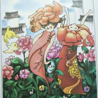 《经典中国童话7.露珠儿和蔷薇花》